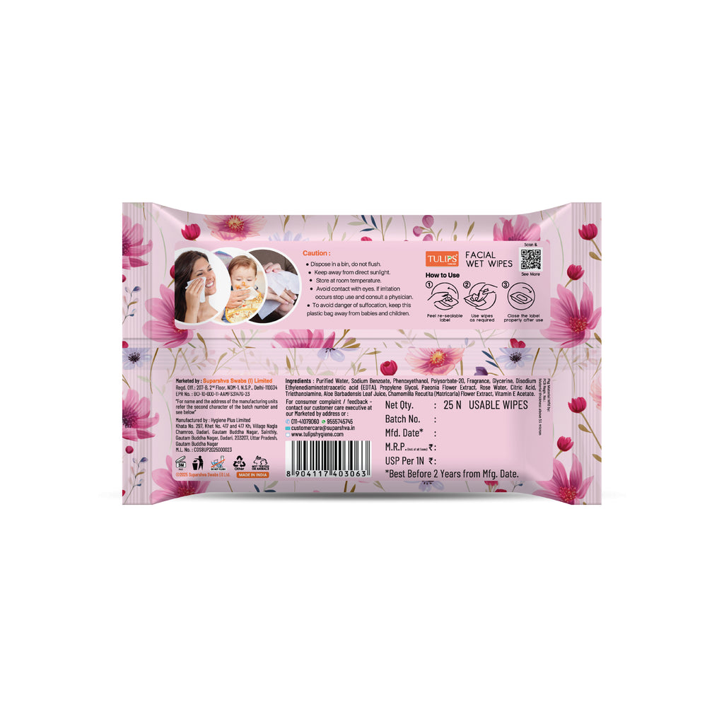 Pink Peony & Rose Water (25 Wipes)