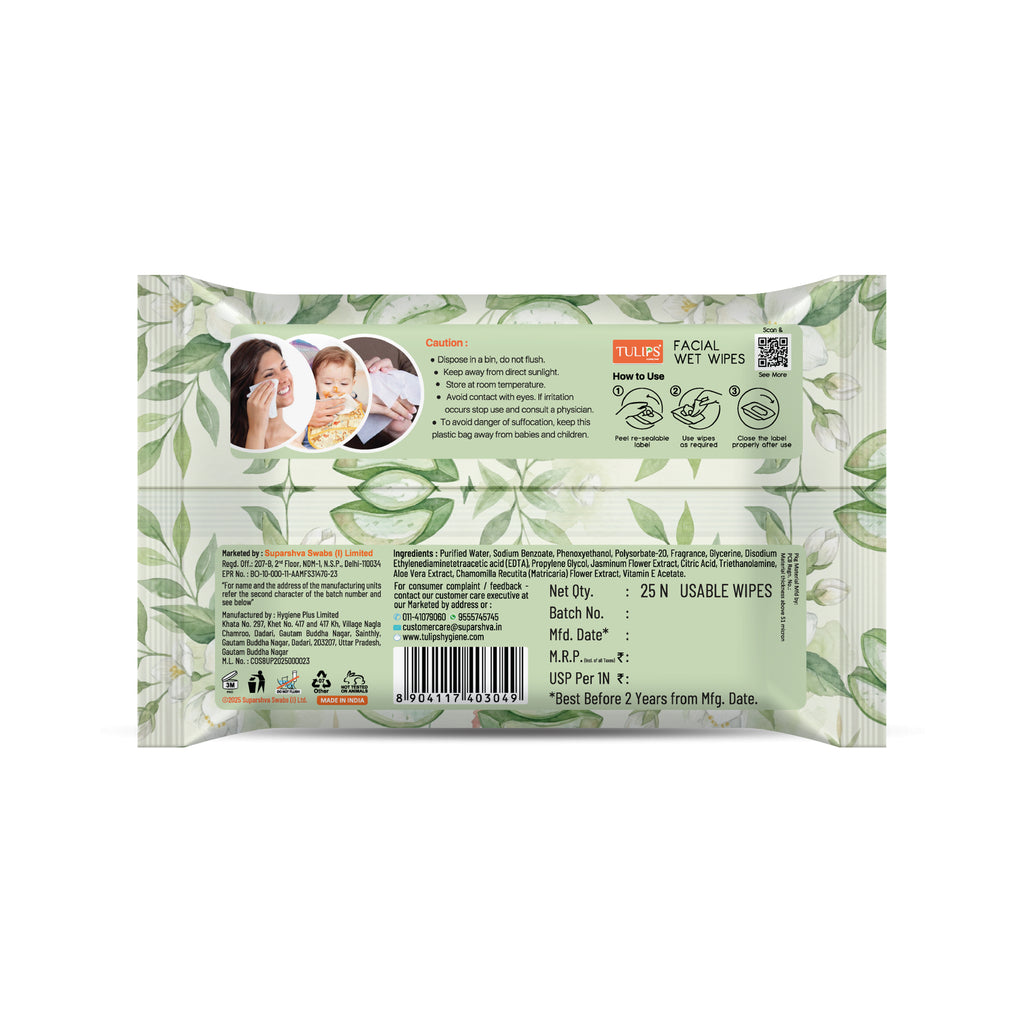 Aloe Vera & Jasmine (25 Wipes)