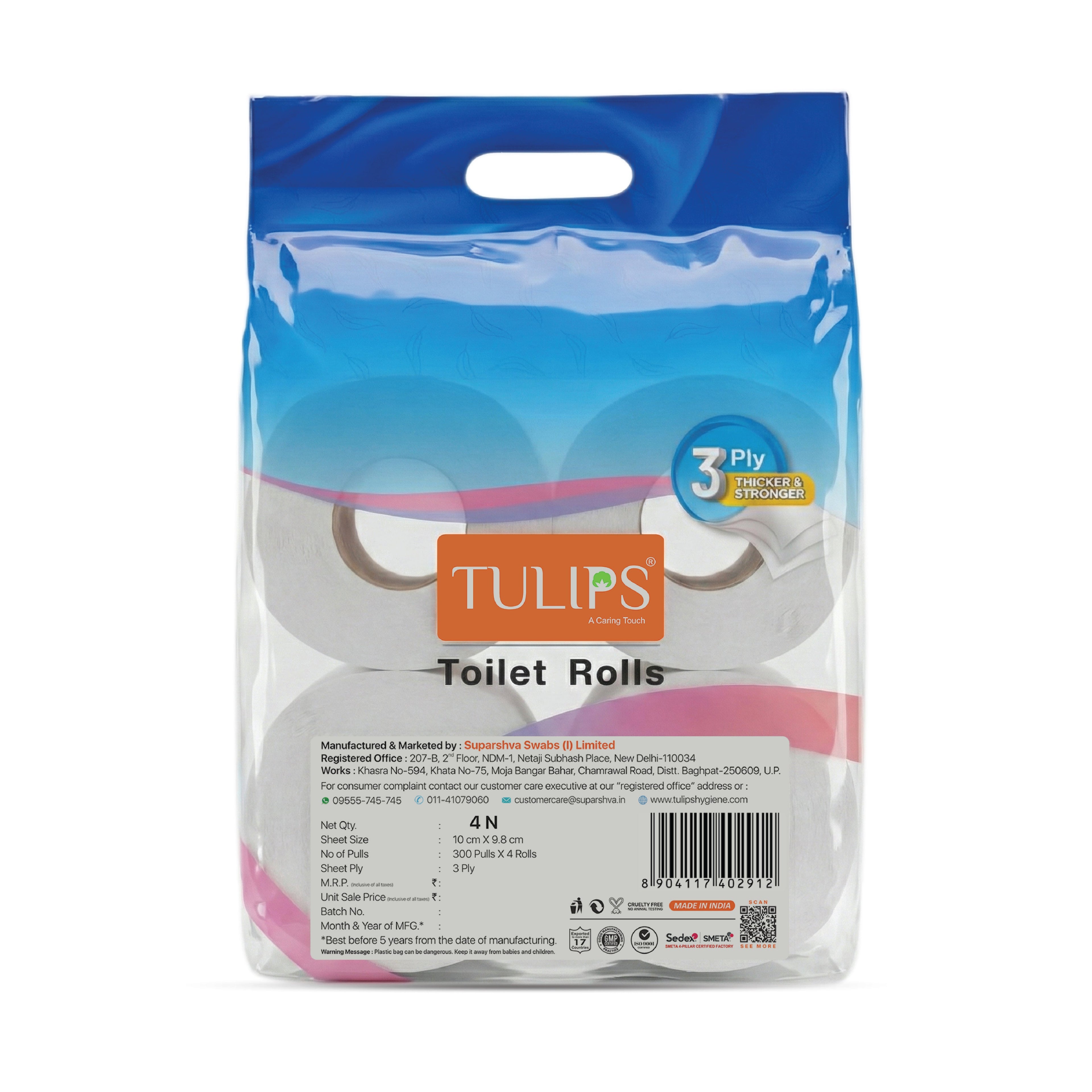 Toilet Roll (300 Pulls I 3 Ply)