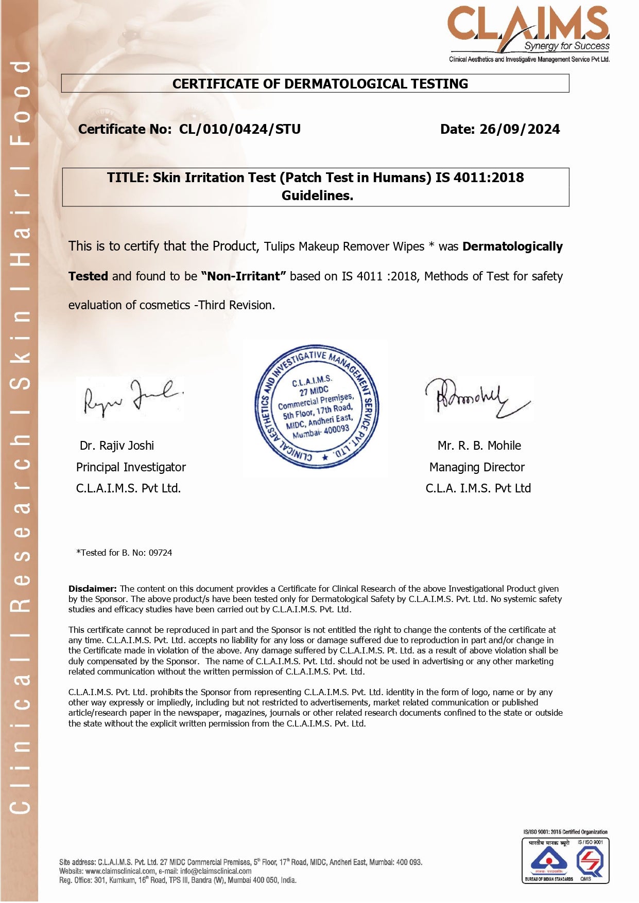 Certificate Image