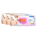 Baby Wet Wipes LID Pack Grapefruit Extract