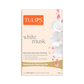 Handmade Bathing Bar – White Musk (125g)