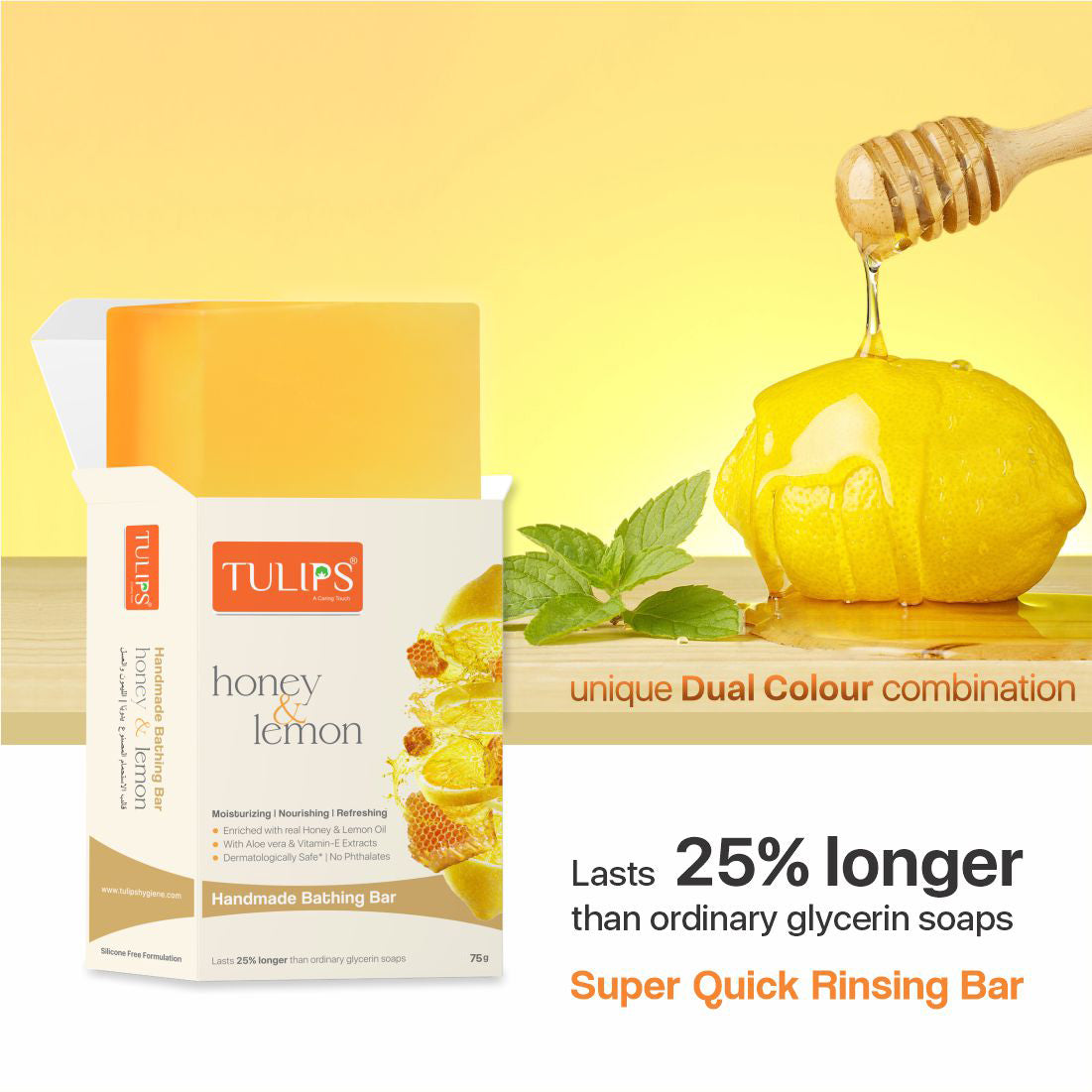 Handmade Bathing Bar – Lemon Honey (125g)