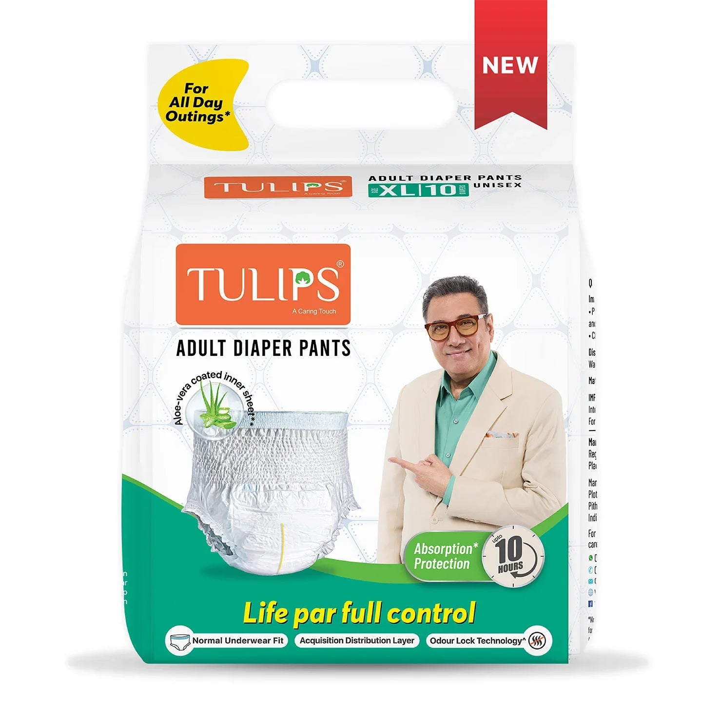 Tulips Adult 10 Diaper Pants - Size XL - Maximum Comfort & Leak Protection