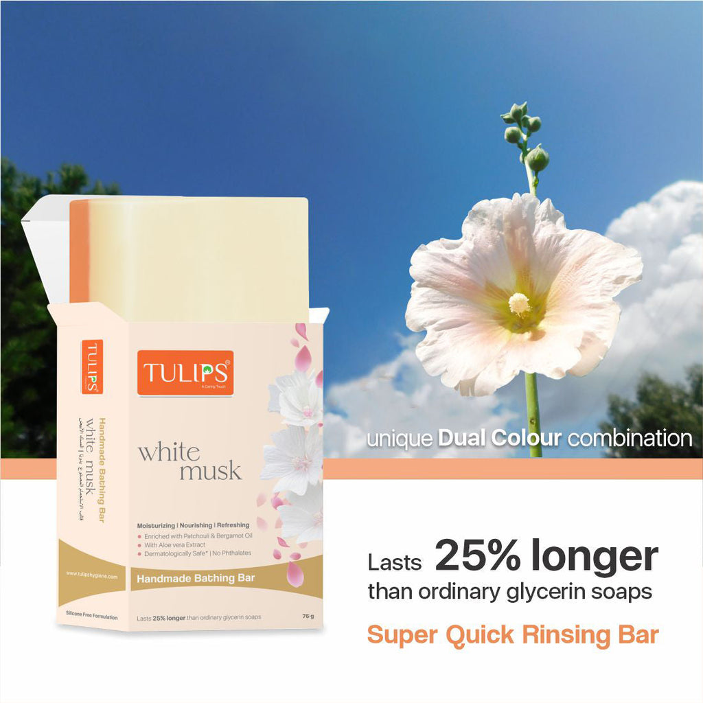 Handmade Bathing Bar – White Musk (125g)